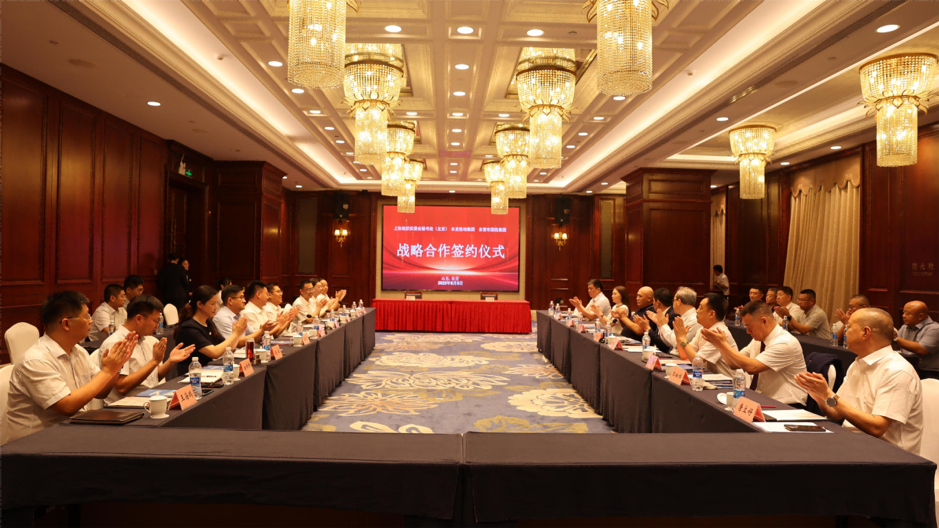 勝動集團(tuán) 勝動集團(tuán)