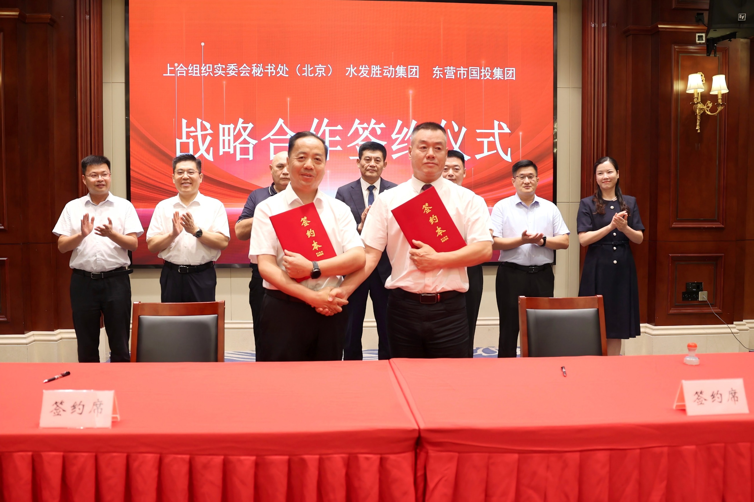 勝動集團(tuán) 勝動集團(tuán)