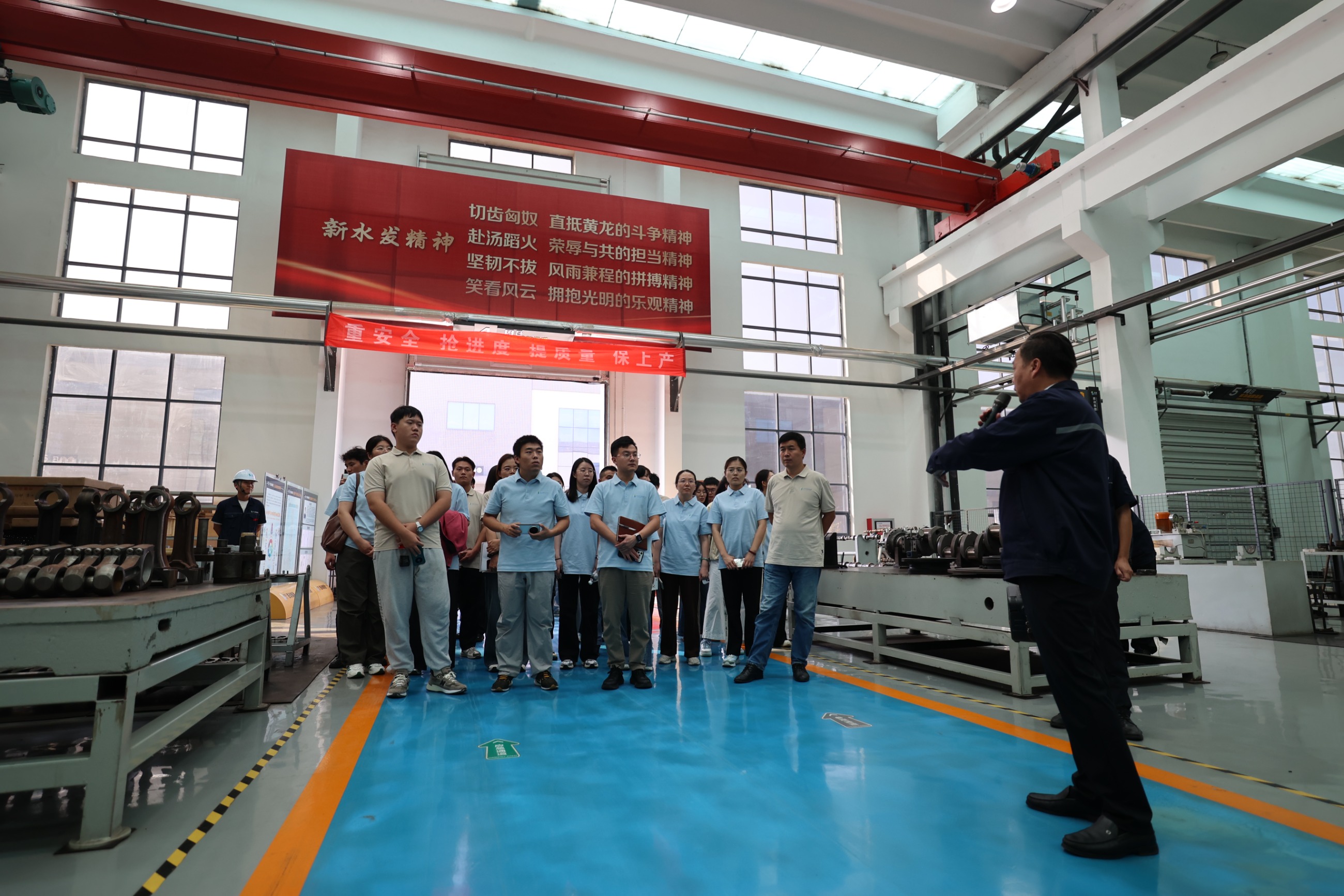 勝動(dòng)集團(tuán) 勝動(dòng)集團(tuán)