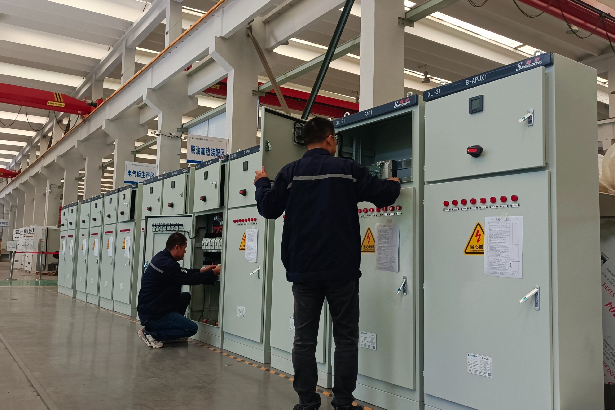 勝動集團(tuán) 勝動集團(tuán)