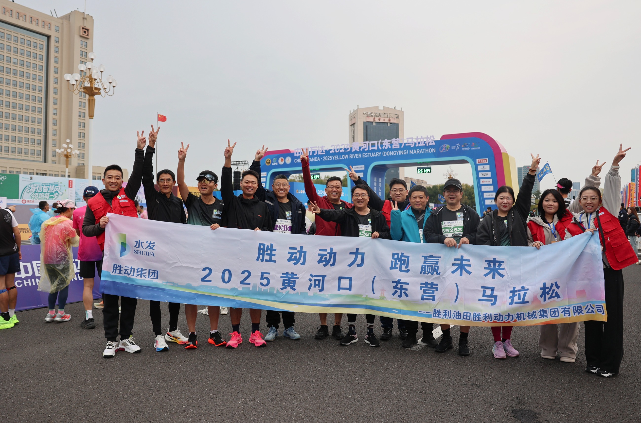 勝動(dòng)集團(tuán) 勝動(dòng)集團(tuán)