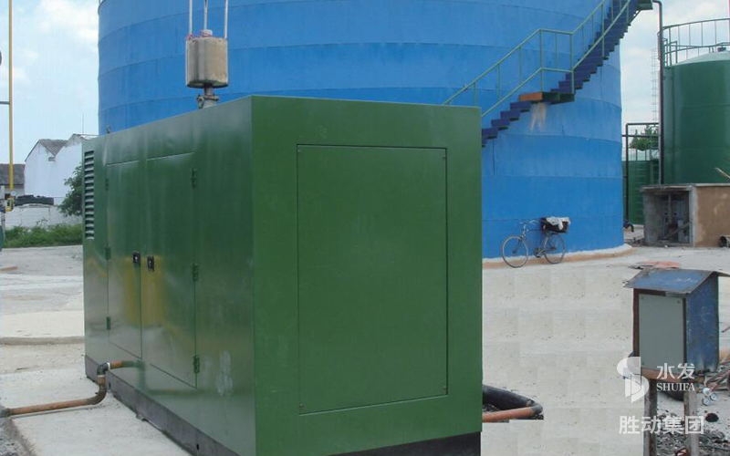 古巴沼氣電站發(fā)電項(xiàng)目